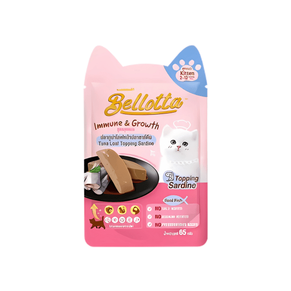 Bellotta Mousse Kitten Chicken Wet Food