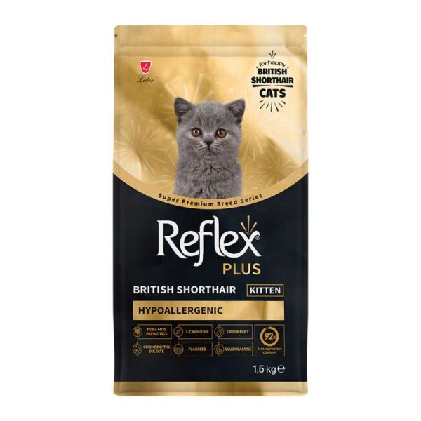 Reflex Plus Breed Ξηρά Τροφή Γάτας British Shorthair Kitten Hypoallergenic 1,5kg