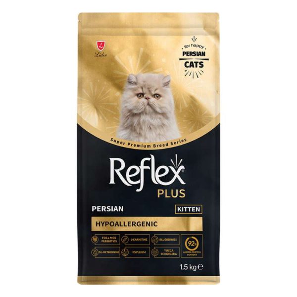 Reflex Plus Ξηρά Τροφή Γάτας Breed Persian Kitten Hypoallergenic 1,5kg