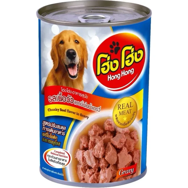 Chunky Beef Flavour In Gravy, Hong Hong Can Food 400g.