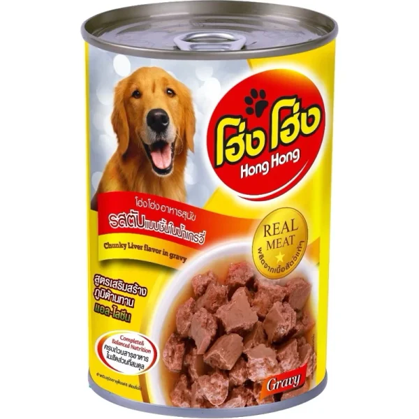 Chunky Liver Flavour In Gravy, Hong Hong Can Food 400g.