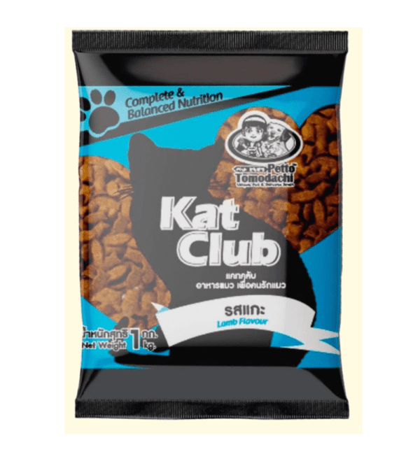 Kat Club Cat Food - Lamb 1kg - Petco BD